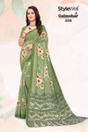 Gulmohar By Stylewell Digital Printed Sarees Wholesale Market In Surat
